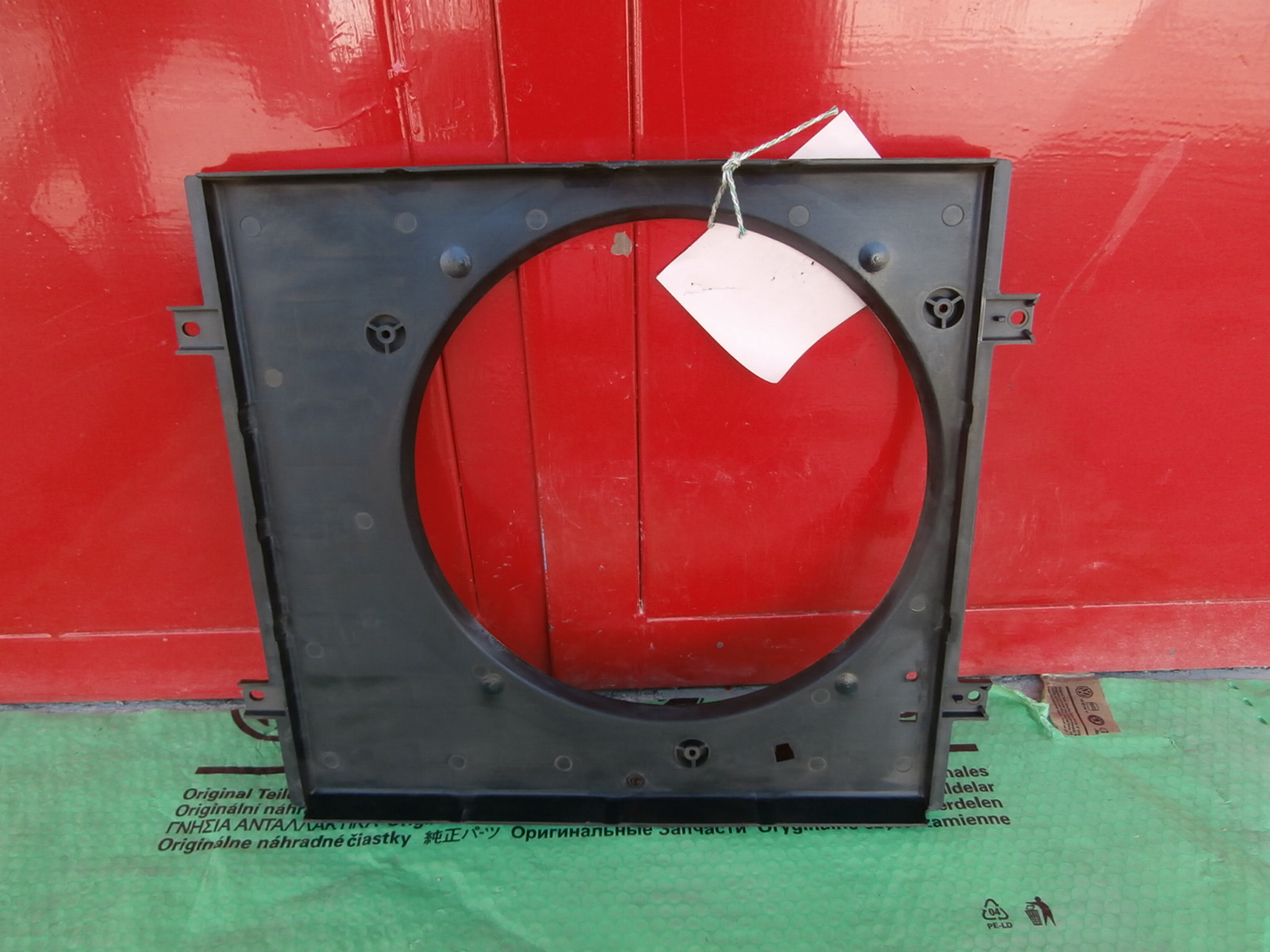 Rám sahary ventilátoru ŠKODA OCTAVIA I - 1.4 , 1.6