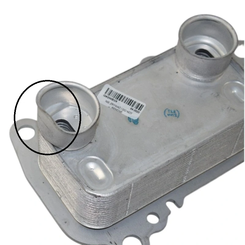 Chladič oleje BMW E81 E82 E87 E88 E90 E91 E92 E93 E60 E61 E84 E83 - x1