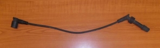 Zapalovací kabel 50,5 cm