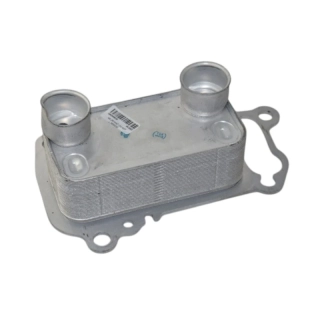 Chladič oleje BMW E81 E82 E87 E88 E90 E91 E92 E93 E60 E61 E84 E83 - x1